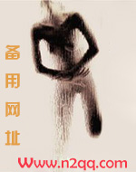 低音调音台使用教程